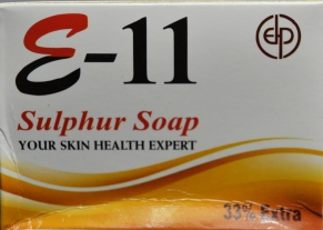 Product 2